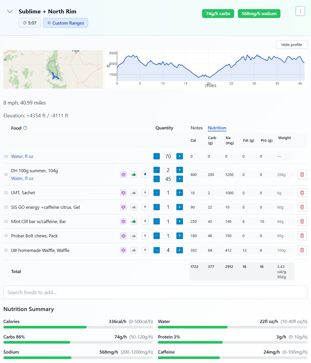 Expanded segment view with food list and nutrition summary